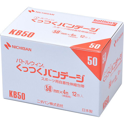 たのめーる】ニチバン バトルウィン くっつくバンデージ 50mm×4m