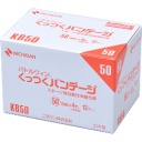 ニチバン　バトルウィン　くっつくバンデージ　５０ｍｍ×４ｍ　ＫＢ５０　１箱（１２巻）