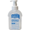 シーバイエス 洗剤用泡ポンプディスペンサー 600ml空ボトル 1個
