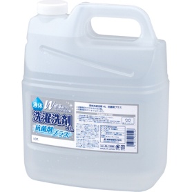 熊野油脂　ファーマアクト　液体洗濯洗剤　抗菌剤＋　４Ｌ　１本