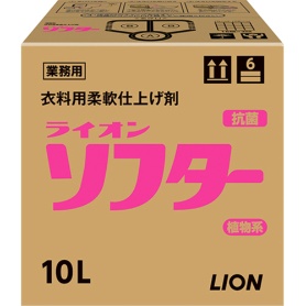 ライオン　ソフター　業務用　１０Ｌ　１箱