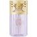 エステー　トイレの消臭力　Ｐｒｅｍｉｕｍ　Ａｒｏｍａ　グレイスボーテ　４００ｍＬ　１個2
