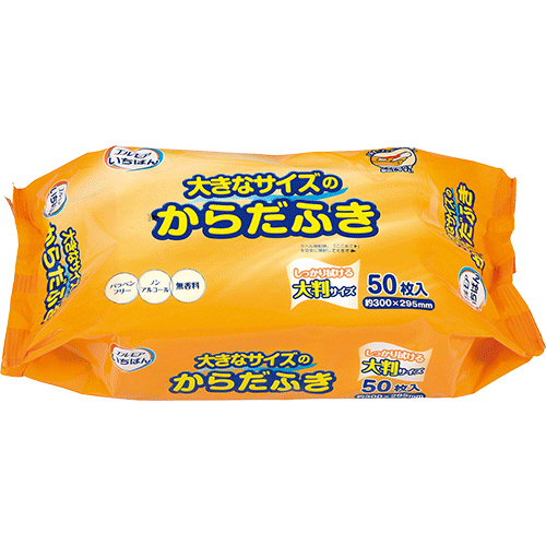たのめーる】カミ商事 エルモア いちばん 尿とりパッドプラス