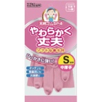 ダンロップホームプロダクツ 天然ゴム手袋　中厚手　ＳＰ－８