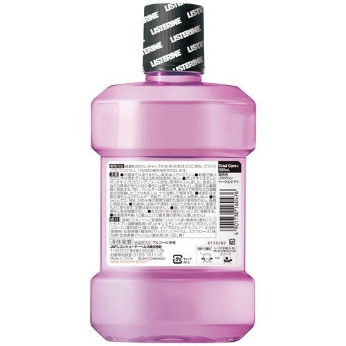 ＪＮＴＬコンシューマーヘルス　薬用リステリン　トータルケアプラス　１０００ｍＬ　１本2