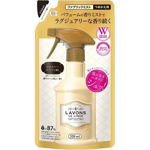 ネイチャーラボ　ラボン　ファブリックミスト　シャイニームーンの香り　詰替え　３２０ｍｌ　１個1