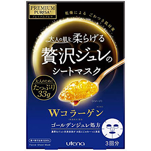 【クリックで詳細表示】ウテナ プレミアムプレサ ゴールデンジュレマスク コラーゲン 1パック(3枚) UTE9313