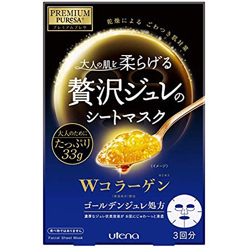 ウテナ　プレミアムプレサ　ゴールデンジュレマスク　コラーゲン　１パック（３枚）1