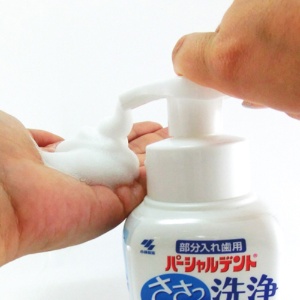 小林製薬　パーシャルデント　洗浄フォーム　２５０ｍｌ　１個2