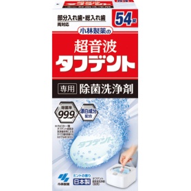 小林製薬　超音波タフデント　除菌洗浄剤　１箱（５４錠）
