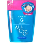 ファイントゥデイ　専科　オールクリアオイル