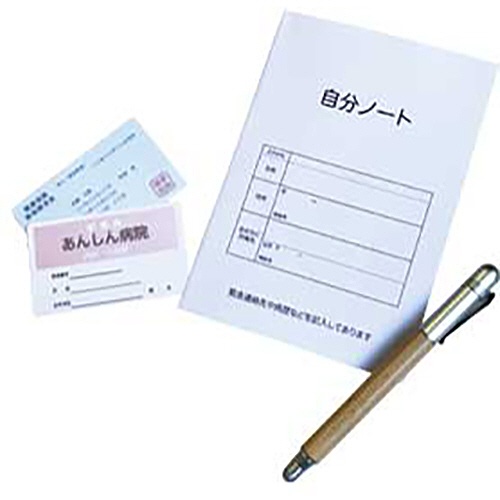 ワールドクラフト　シニアファイル　ＳＳ　クリア　ＳＦ－００１－ＣＬ　１冊4