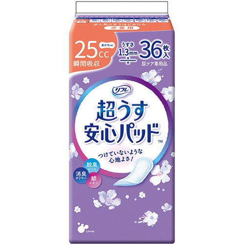 リブドゥコーポレーション　リフレ　超うす安心パッド　少量用　２５ｃｃ　１パック（３６枚）1