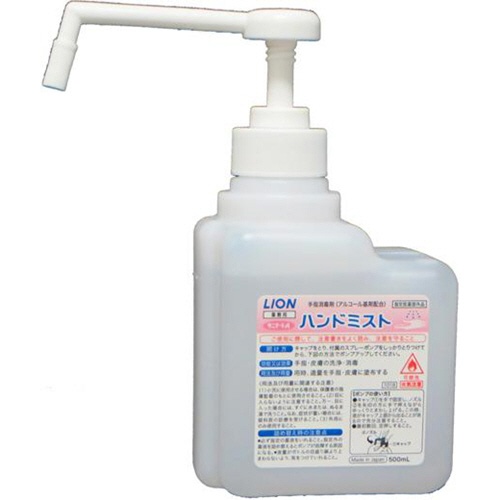 たのめーる ライオン サニテートa ハンドミスト 付替 500ml 1個の通販 たのめーる ライオン サニテートa ハンドミスト 付替 500ml 1個の通販
