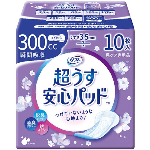 リブドゥコーポレーション　リフレ　超うす安心パッド　特に多い時も長時間安心・夜用　３００ｃｃ　１パック（１０枚）1