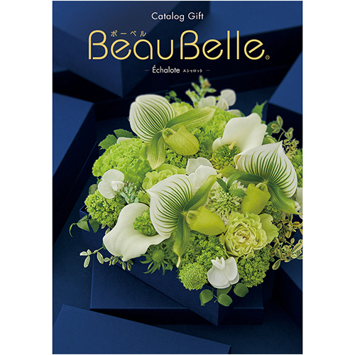 BEAUBELLE (ボーベル) カタログギフト ECHALOTE(エシャロット