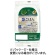 三菱食品　からだシフト　糖質コントロール　ごはん　大麦入り　１５０ｇ　１パック（３食）1