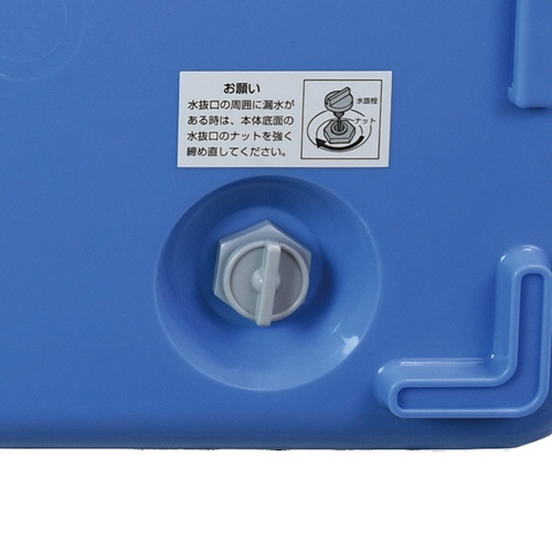 サンコープラスチック　クーラーボックス　クールキング　３０Ｄ　２８Ｌ　（サイドハンドル付）　ブルー　１個2