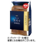 味の素ＡＧＦ　ちょっと贅沢な珈琲店　インスタントコーヒー
