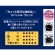 味の素ＡＧＦ　ちょっと贅沢な珈琲店　スペシャル・ブレンド　インスタントコーヒー　詰替用　２００ｇ　１袋2