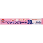信越ポリマー　クッキングシート　３３ｃｍ×３０ｍ　１本