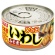 いなば食品　ひと口いわし　みそ煮　１１５ｇ　１缶1