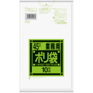 日本サニパック　Ｋシリーズ　業務用ポリ袋　強化　半透明　４５Ｌ　０．０２０ｍｍ　Ｋ－４３　１パック（１０枚）1
