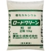 讃岐化成 融雪剤 ロードクリーン 10kg 1袋