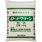讃岐化成　融雪剤　ロードクリーン