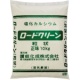 讃岐化成 融雪剤 ロードクリーン 10kg 1袋