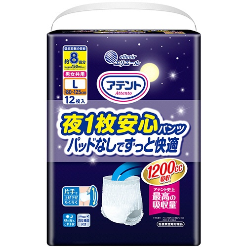 大王製紙　アテント　夜一枚安心パンツ　パッドなしでずっと快適　Ｌ　１パック（１２枚）1