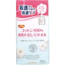ピジョン　コットン１００％　超吸水おしりタオル　１パック（１００枚）