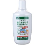 玉川衛材　ケアハート　口腔専科　お口みがけるマウスウォッシュ　２５０ｍｌ　１本