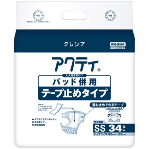 日本製紙クレシア　アクティ　パッド併用テープ止めタイプ　ＳＳ　１パック（３４枚）1