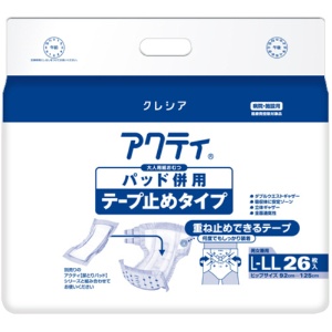 日本製紙クレシア　アクティ　パッド併用テープ止めタイプ　Ｌ－ＬＬ　１パック（２６枚）1