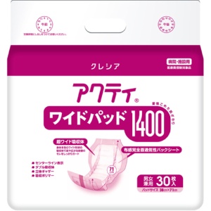 日本製紙クレシア　アクティ　ワイドパッド１４００　１パック（３０枚）1