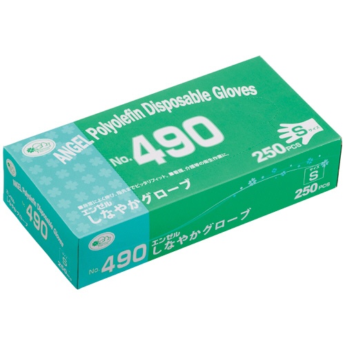 サンフラワー　エンゼル　しなやかグローブ　Ｎｏ．４９０　Ｓ　ＮＯ．４９０－Ｓ　１箱（２５０枚）1