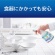 アース製薬　ヘルパータスケ　らくハピ　アルコール除菌ＥＸワイド　本体　４２０ｍＬ　１本4