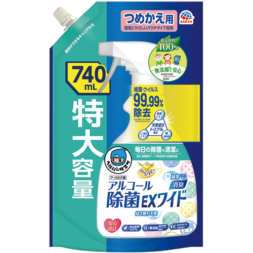 たのめーる】アース製薬 ヘルパータスケ らくハピ アルコール除