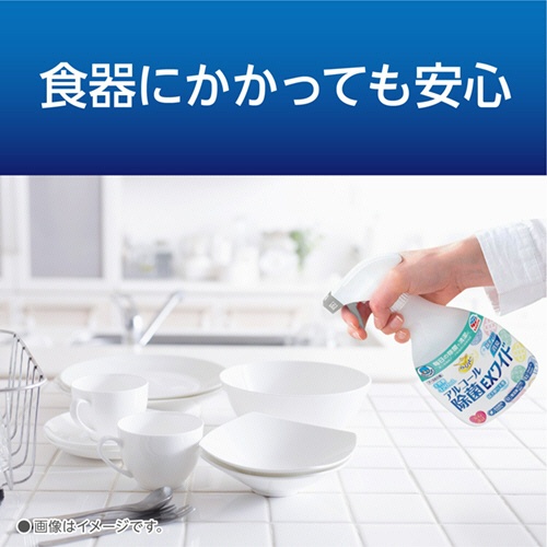 アース製薬　ヘルパータスケ　らくハピ　アルコール除菌ＥＸワイド　つめかえ用　７４０ｍＬ　１本4