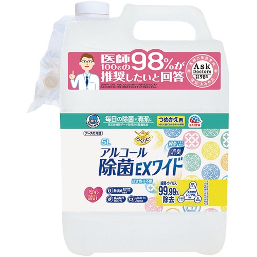 アース製薬　ヘルパータスケ　らくハピ　アルコール除菌ＥＸワイド　つめかえ用　５Ｌ　１本1