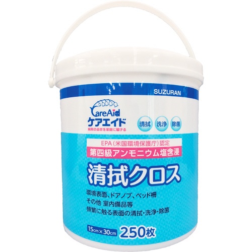 スズラン　ケアエイド　清拭クロス　本体　１本（２５０枚）1