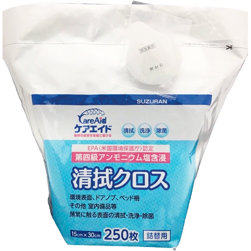 スズラン　ケアエイド　清拭クロス　詰替用　１パック（２５０枚）1