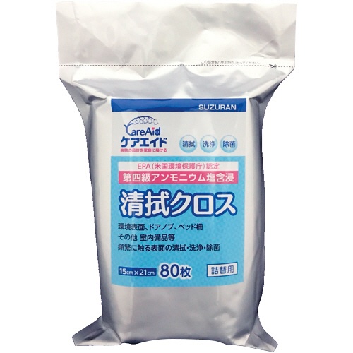 スズラン　ケアエイド　清拭クロス　詰替用　１パック（８０枚）1