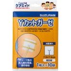 スズラン　ケアエイド　Ｙカットガーゼ　１個（１０枚）