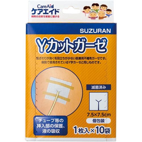 スズラン　ケアエイド　Ｙカットガーゼ　１個（１０枚）1