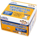 スズラン　ケアエイド　さらさらソフトなコットンシート　１個（６０枚）