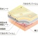 スズラン　ケアエイド　穴あきポリパッド　Ｍ　１個（７枚）2