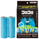 ニトムズ　コロコロ　スペアテープ　ダニクリーナー　幅１６０ｍｍ×約４０周巻