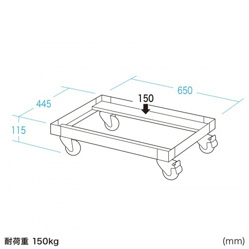 サンワサプライ　アルミドーリー（コンテナ用台車）　７５Ｌ仕様　シルバー　ＣＡＲＴ－ＦＡ９７５ＳＶ　１台2